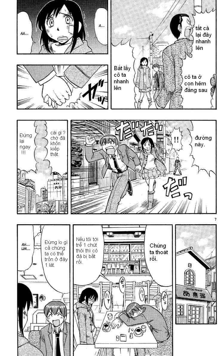 ai kora chapter 74 7