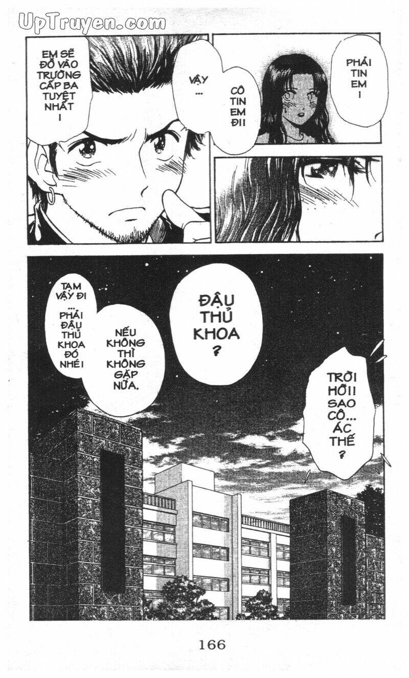 salad days chapter 111 94