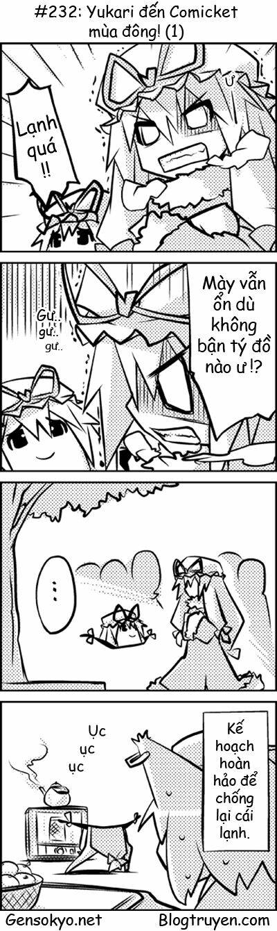 touhou keshikaran chapter 24 3