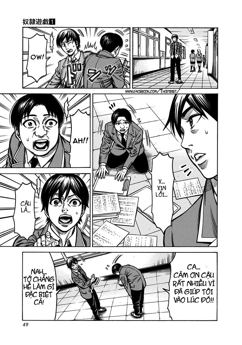 slave game chapter 1 48