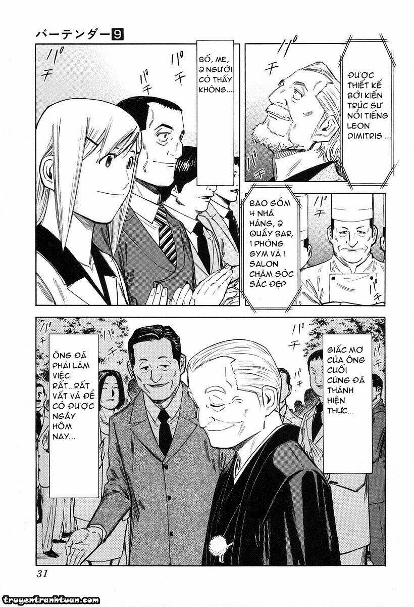 bartender chapter 65 5