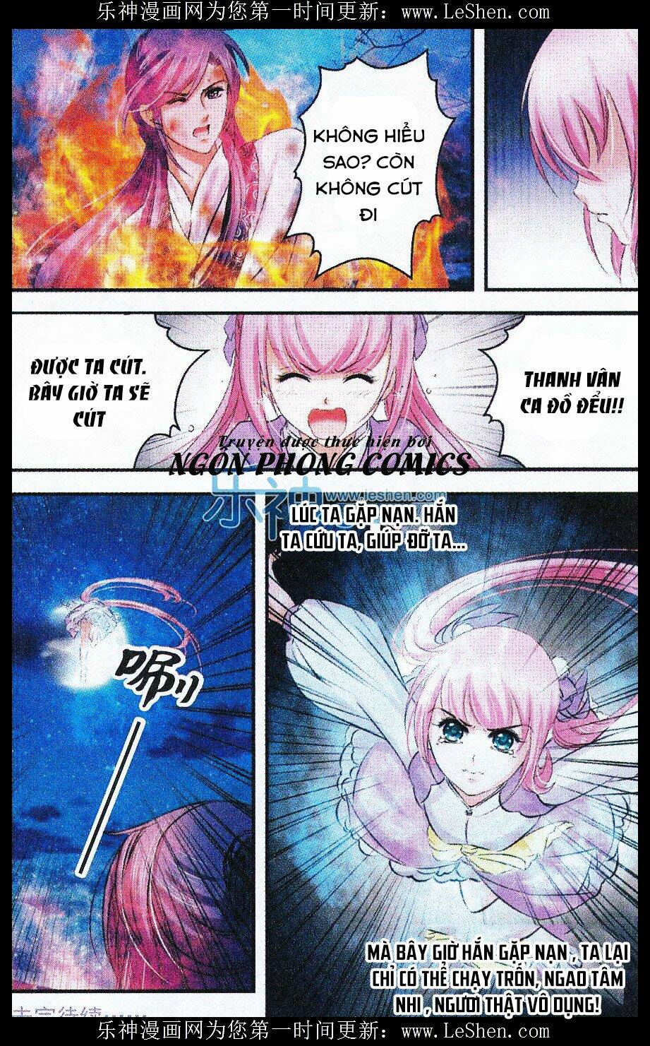 đan lạc phàm trần chapter 10 25