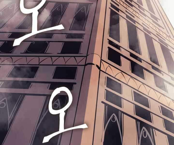 tôi trở lại thăng cấp một mình chapter 104 142