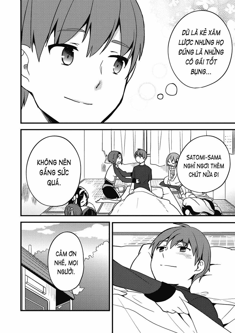 rokujouma no shinryakusha!? chapter 7 17