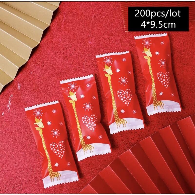 Túi làm kẹo Nougat (set _200c