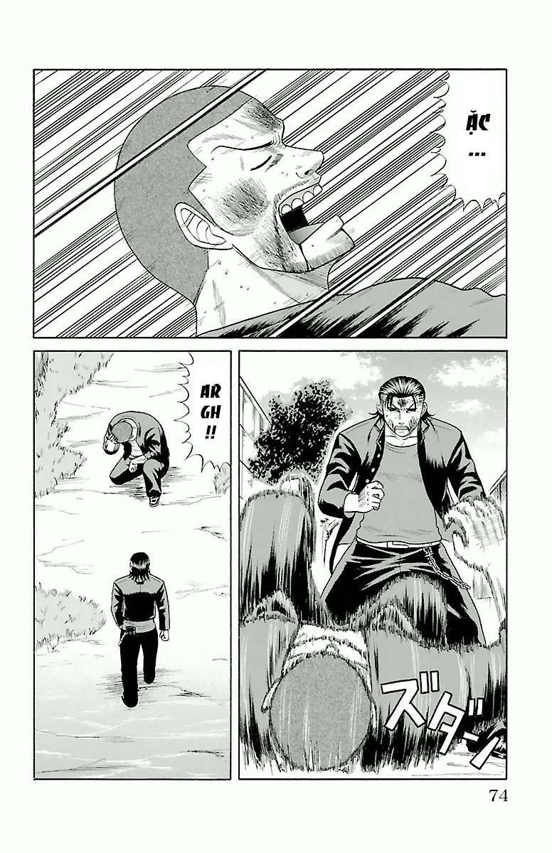 crows zero chapter 36 7