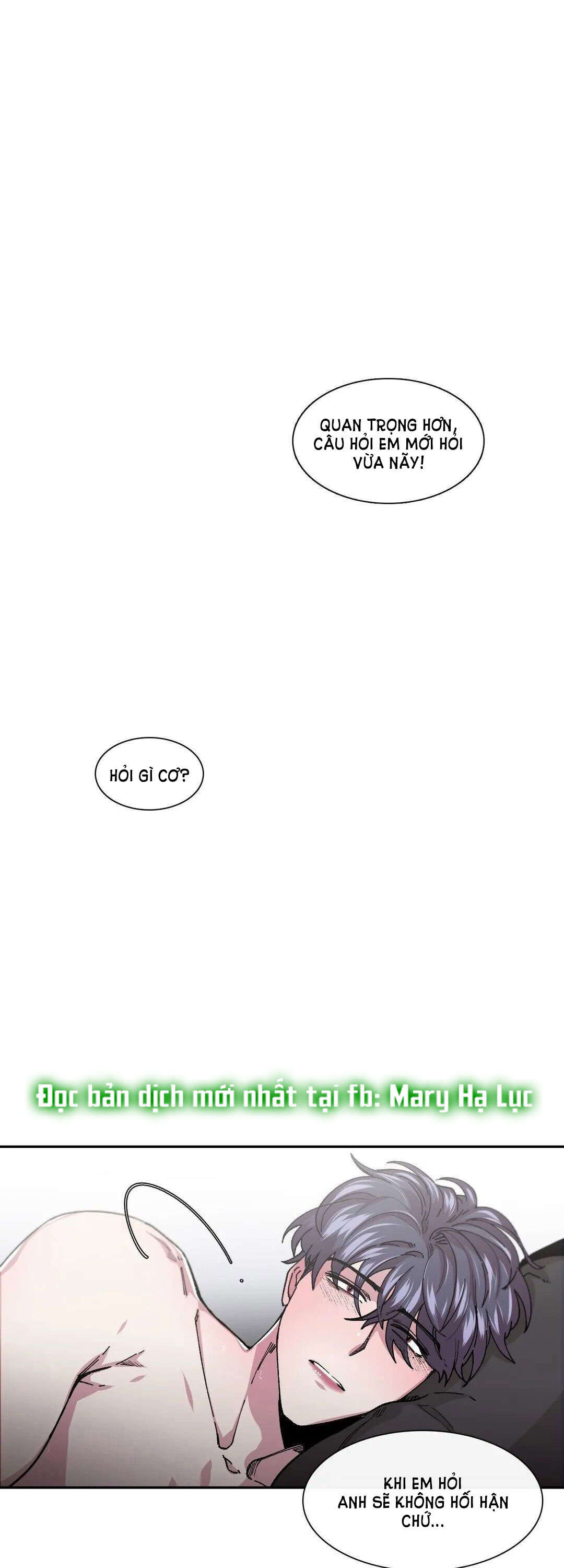 s flower chapter 37.1 2