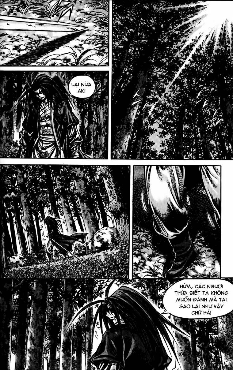 king of hell chapter 154 5