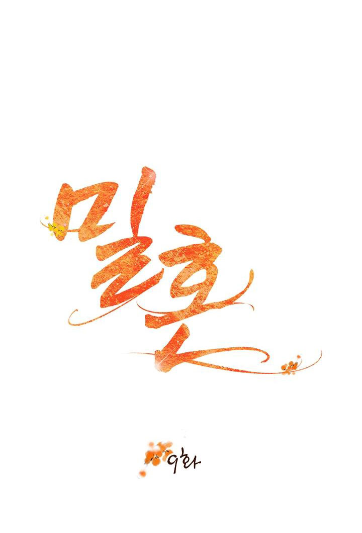 Hôn Nhân Bí Mật chapter 9.1 - Trang 5