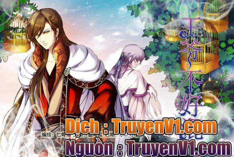 làm vương gia không dễ chapter 17.1 2