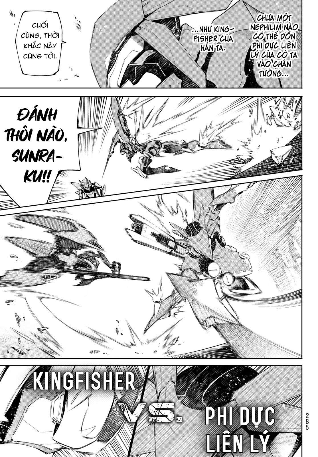 shangri-la frontier ~kusoge hunter, kamige ni idoman to su~ chapter 73 9