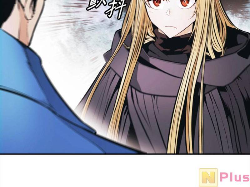 bất bại chân ma chapter 148 176