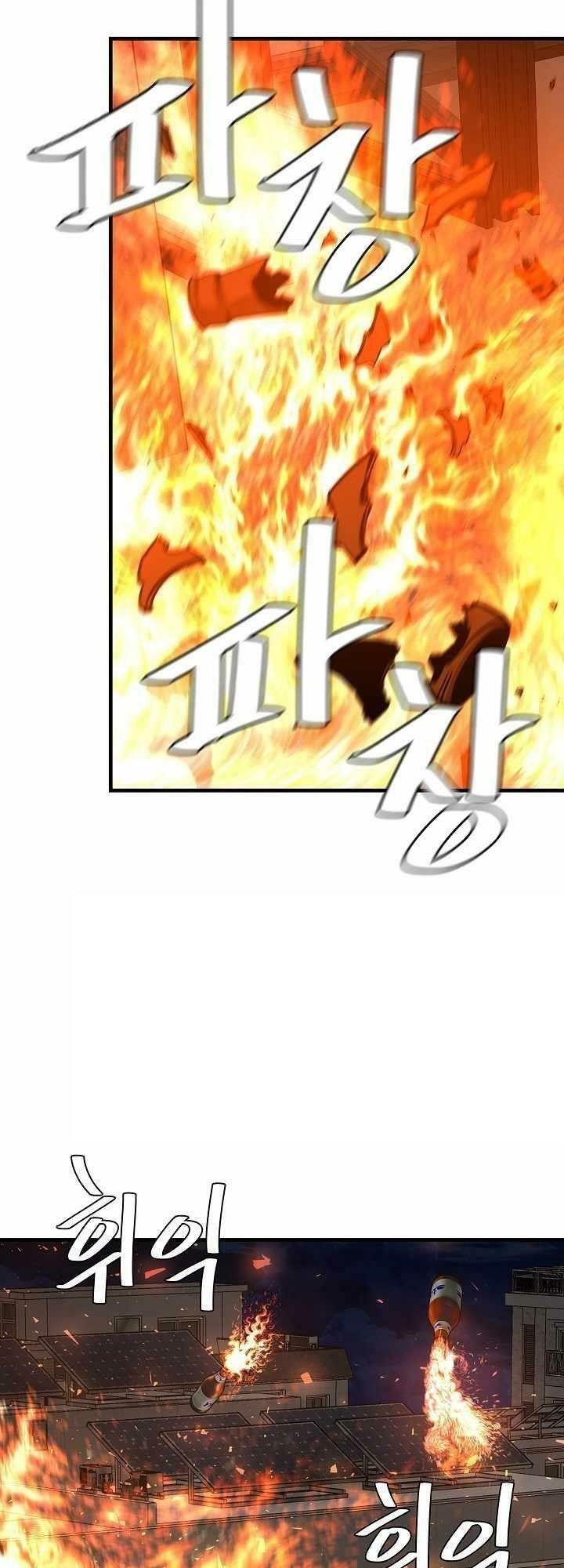 return survival chapter 87 49