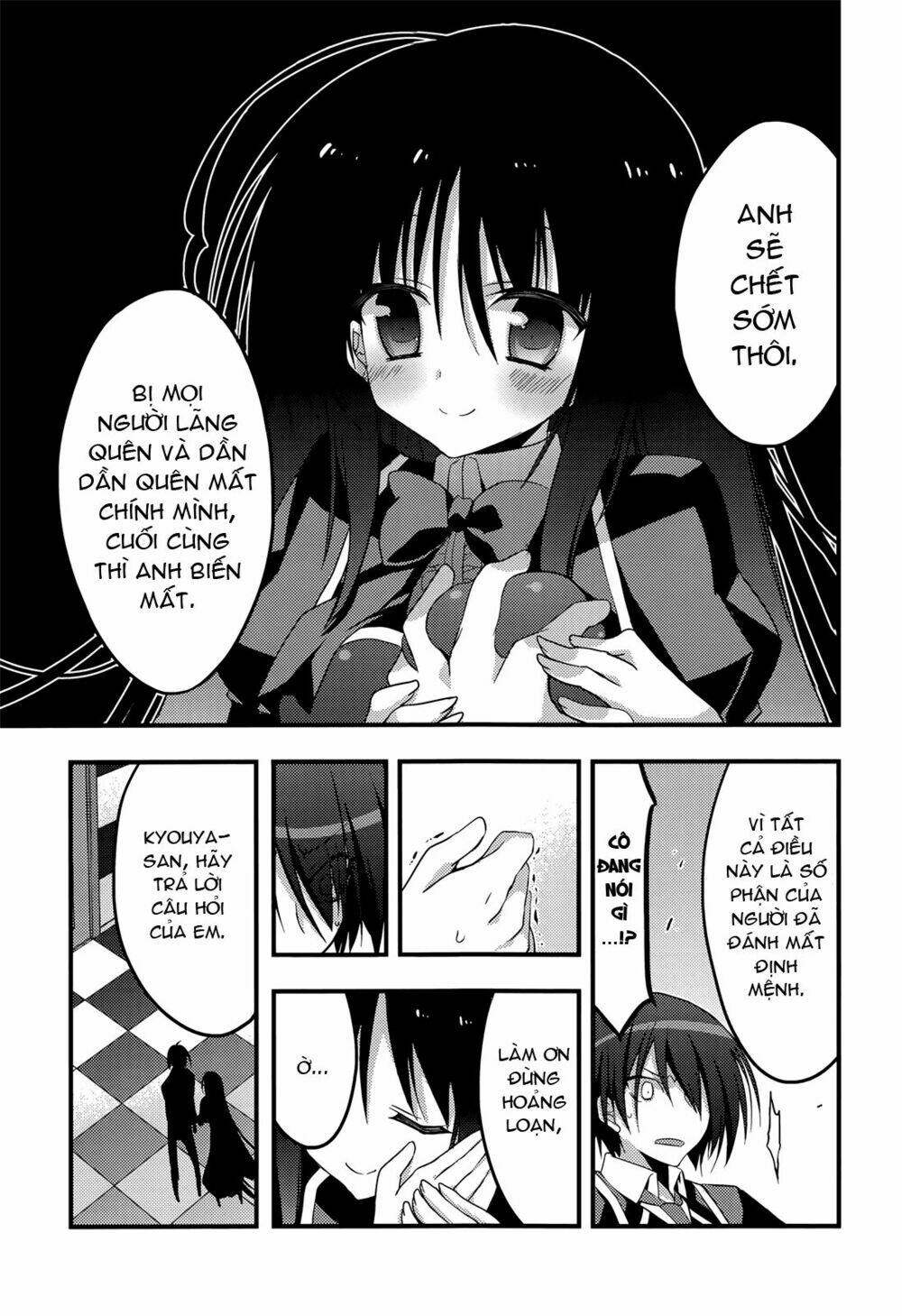 baroque k/night chapter 6 16