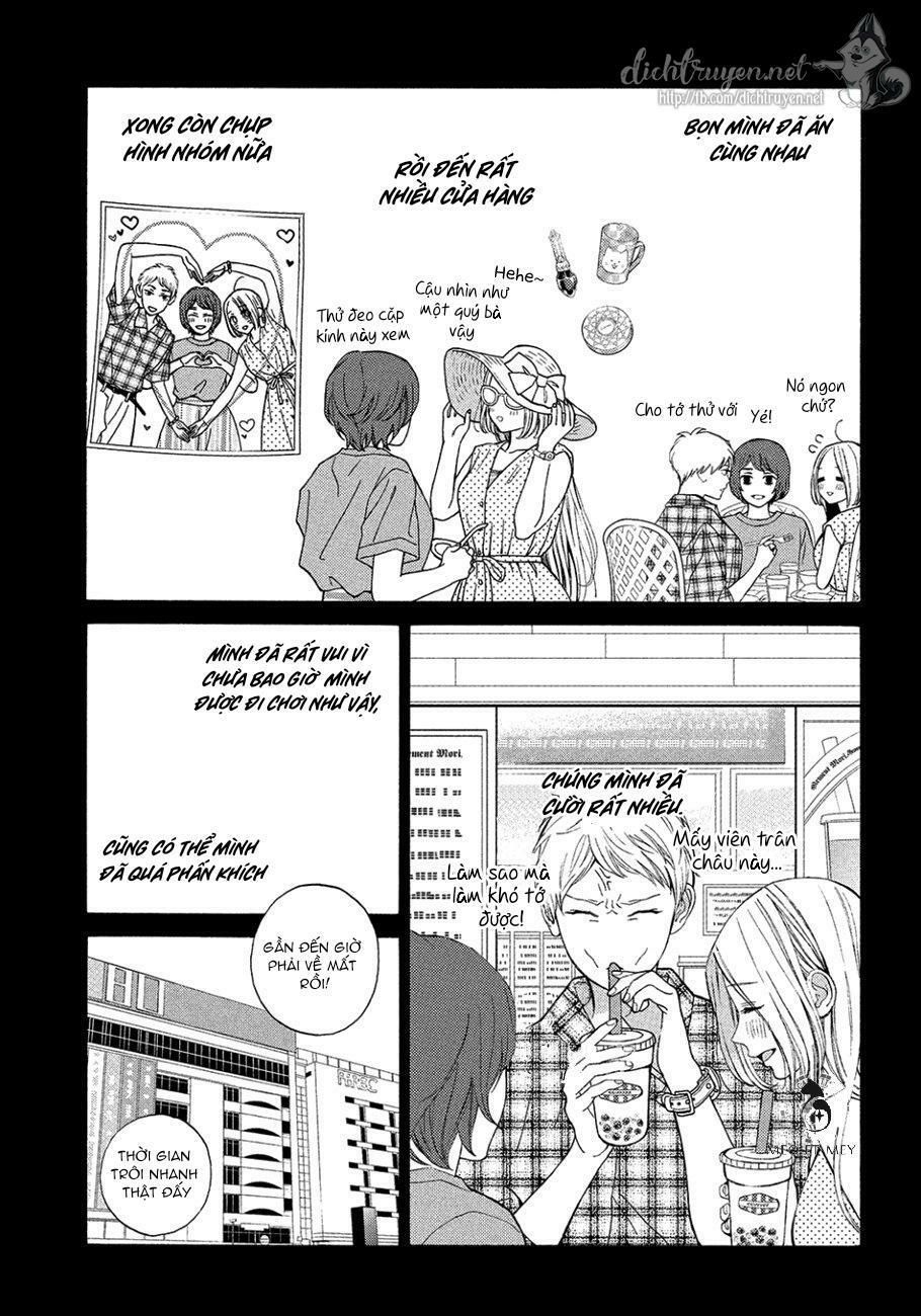 ojou to banken -kun chapter 11 5