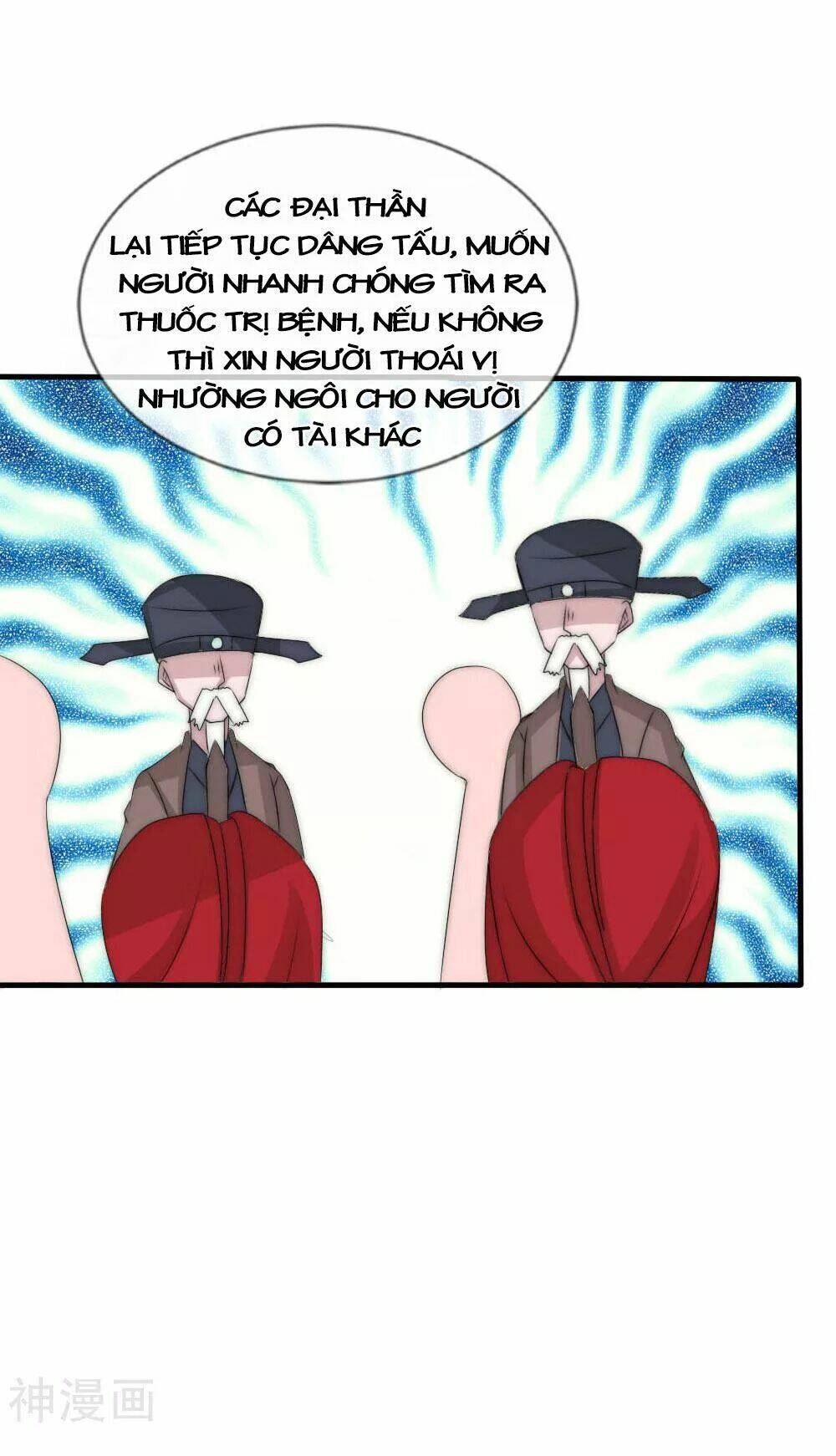 kế hoạch sủng ái của tiểu công chúa chapter 46 34