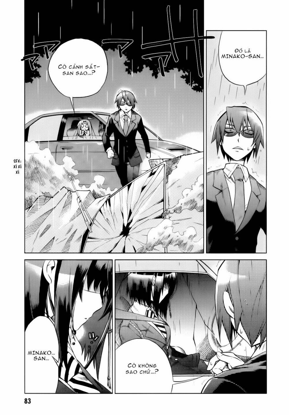 sentou jousai masurawo chapter 13 6