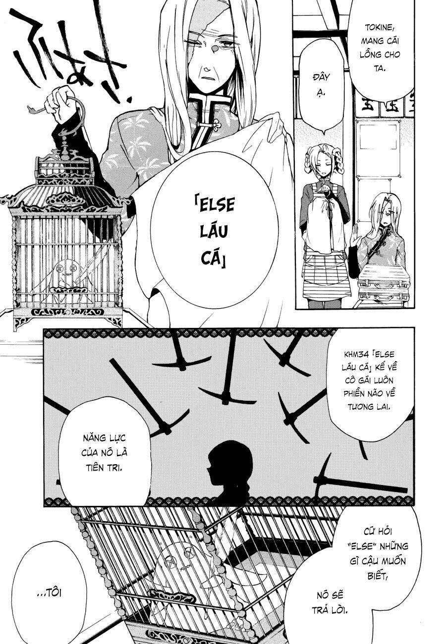 kataribe no list reboot chapter 5 25