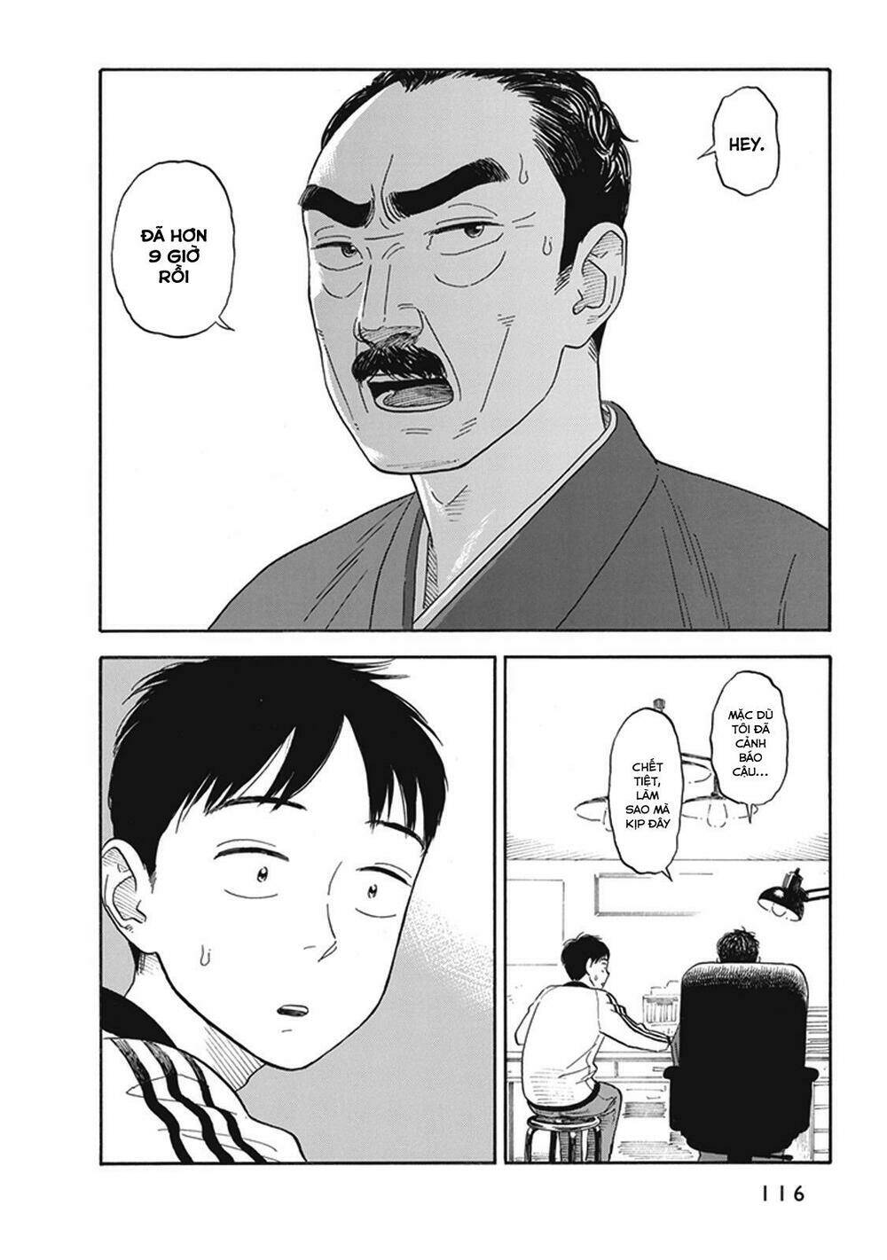 my girlfriend is her dad chapter 4 21