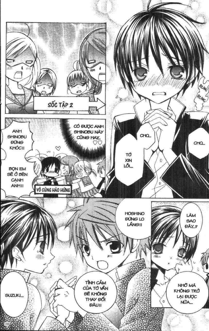 i love you suzuki chapter 6 174