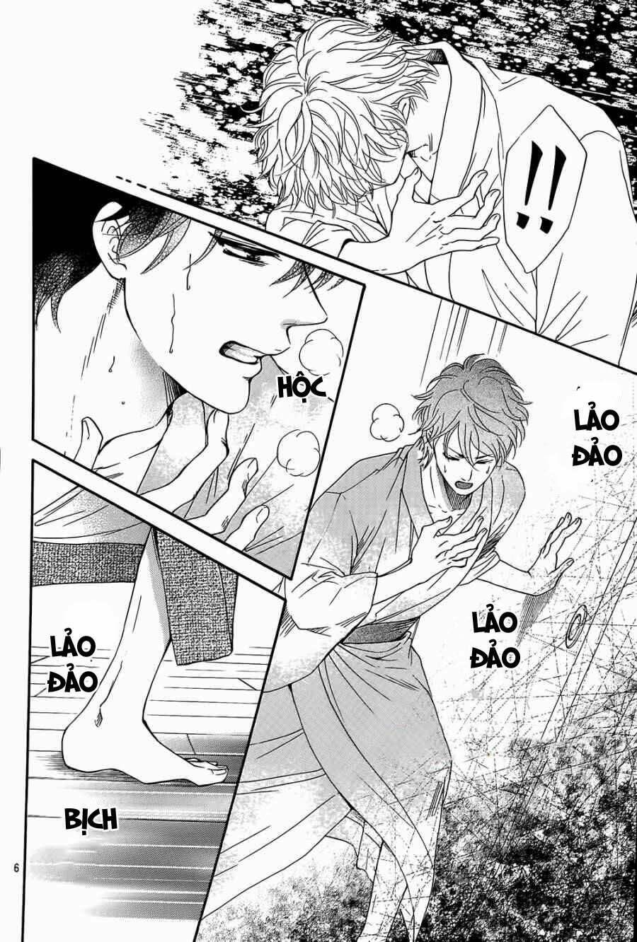 sumika sumire chapter 22 7