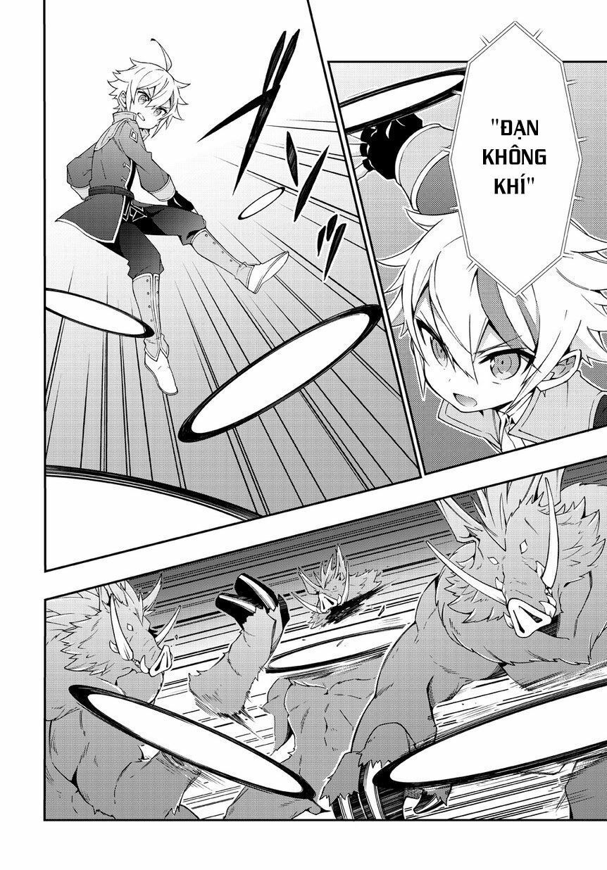 tensei kizoku no isekai boukenroku ~jichou wo shiranai kamigami no shito~ chapter 8 4