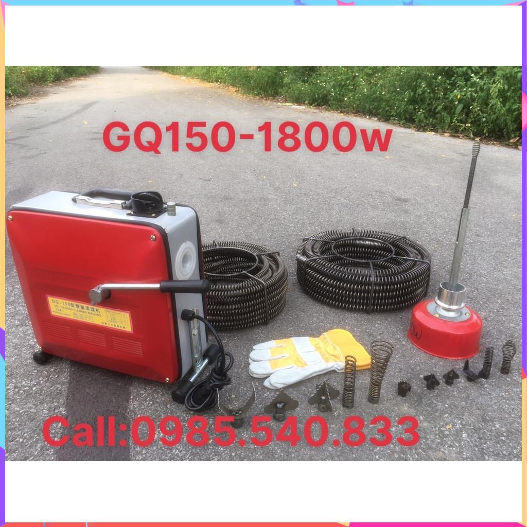 Máy thông cống GQ150 công suất 1800W