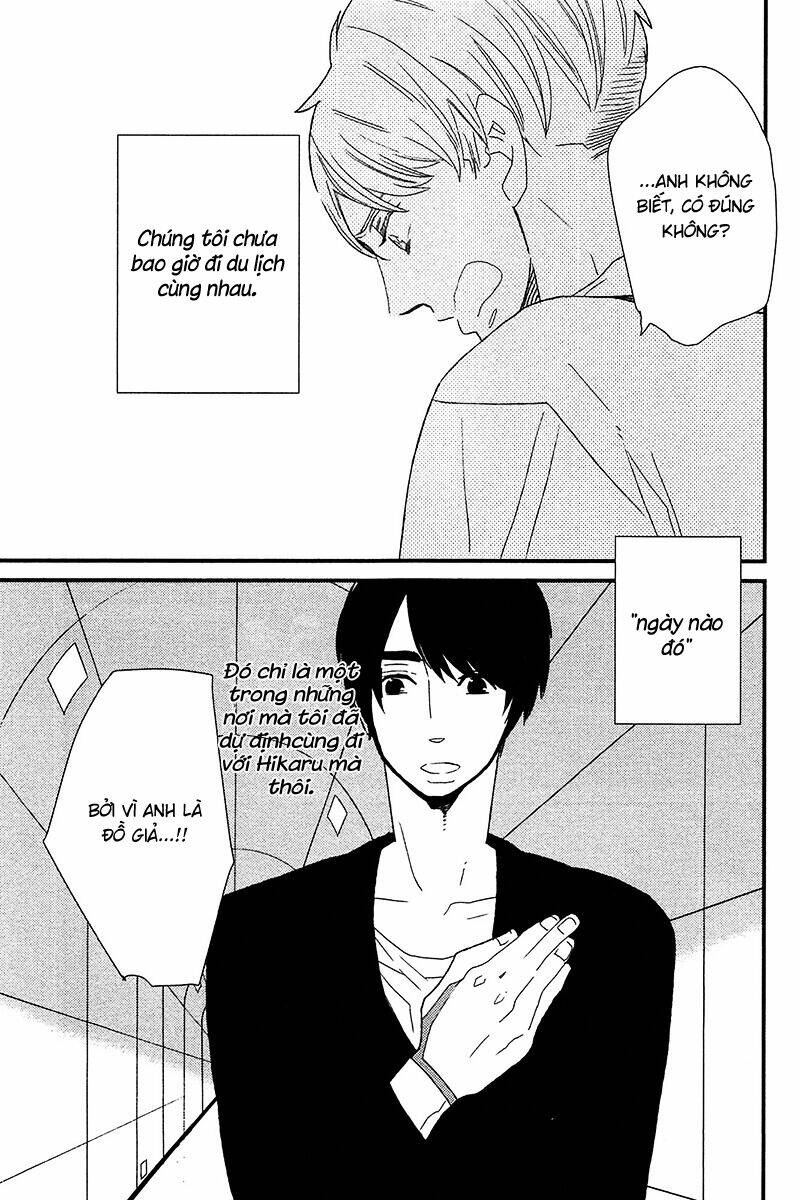 500-nen no itonami chapter 2 31