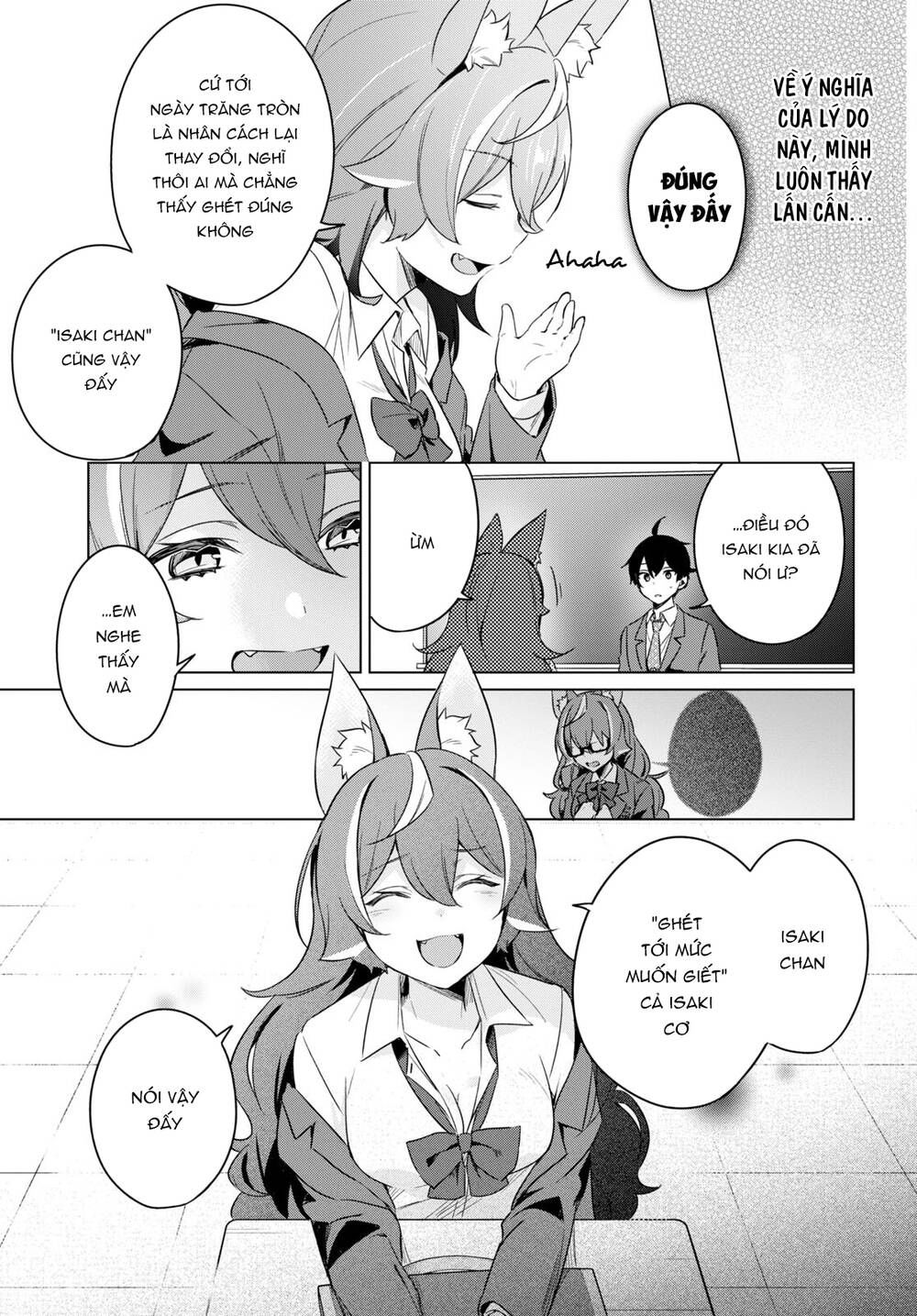 jingai kyoushitsu no ningen-girai kyoushi: hitoma-sensei, watashi-tachi ni ningen o oshiete kuremasen ka? chapter 3 23