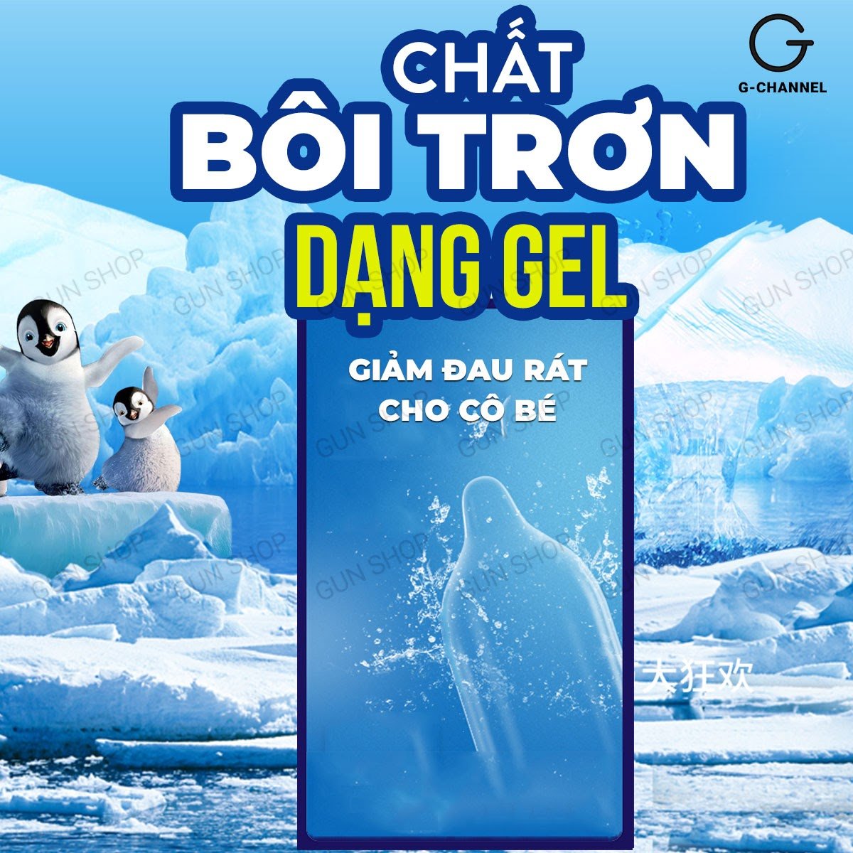 Bao cao su Muaisi Cool - Siêu điểm nổi, mát lạnh
