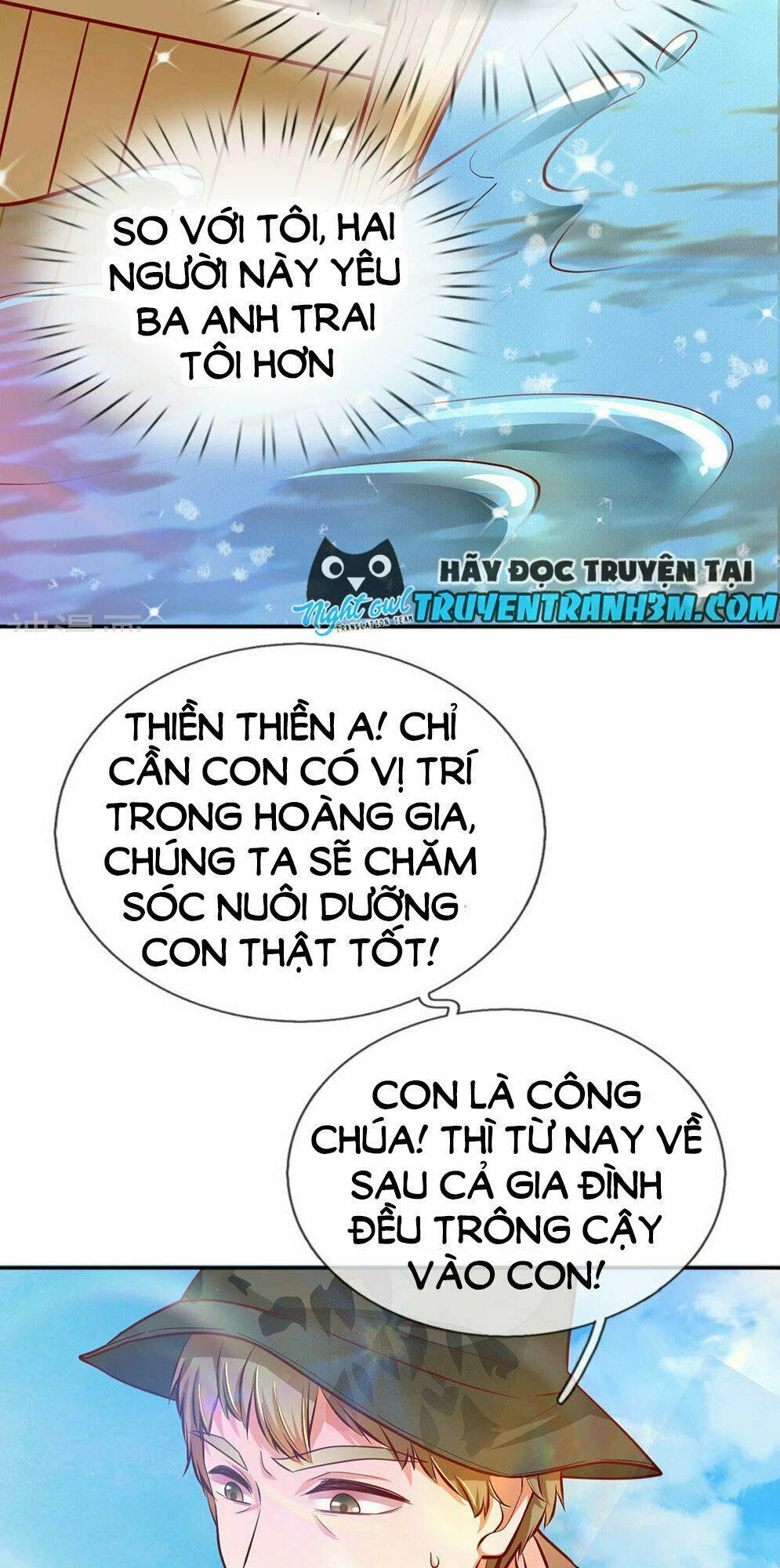 bỗng một ngày nọ trở thành con gái vua chapter 1 16