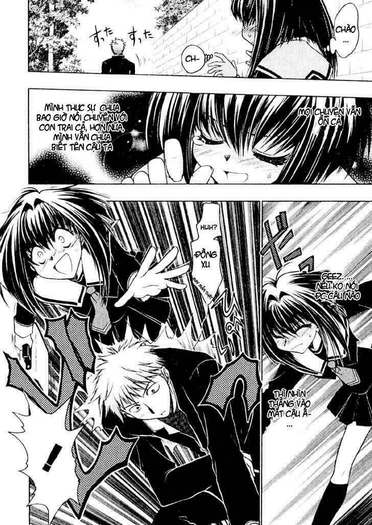 little vampire chapter 2 13