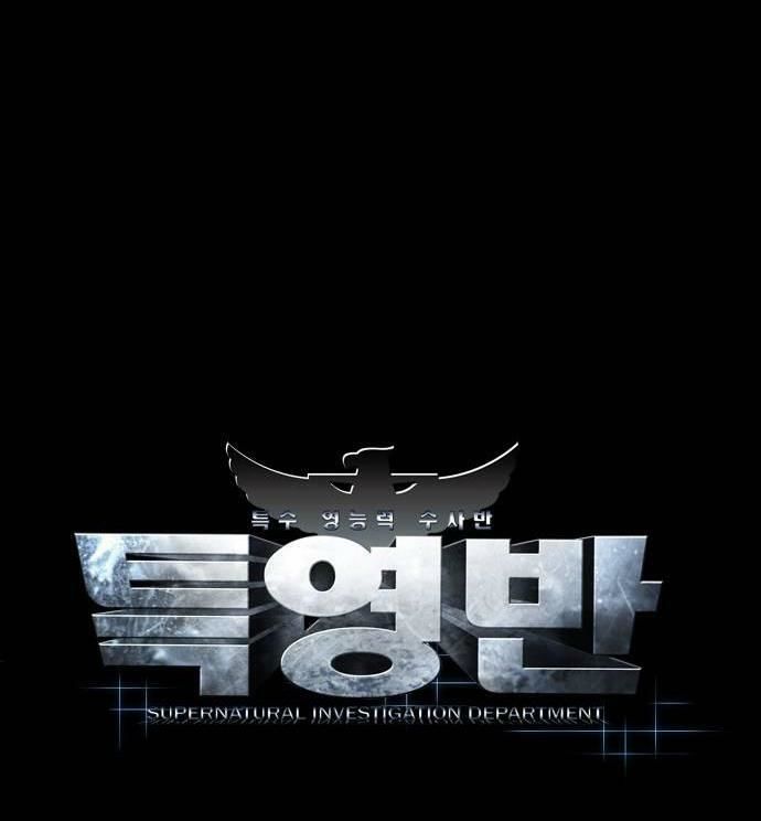 si mun - người giao tiếp với linh hồn chapter 27 10