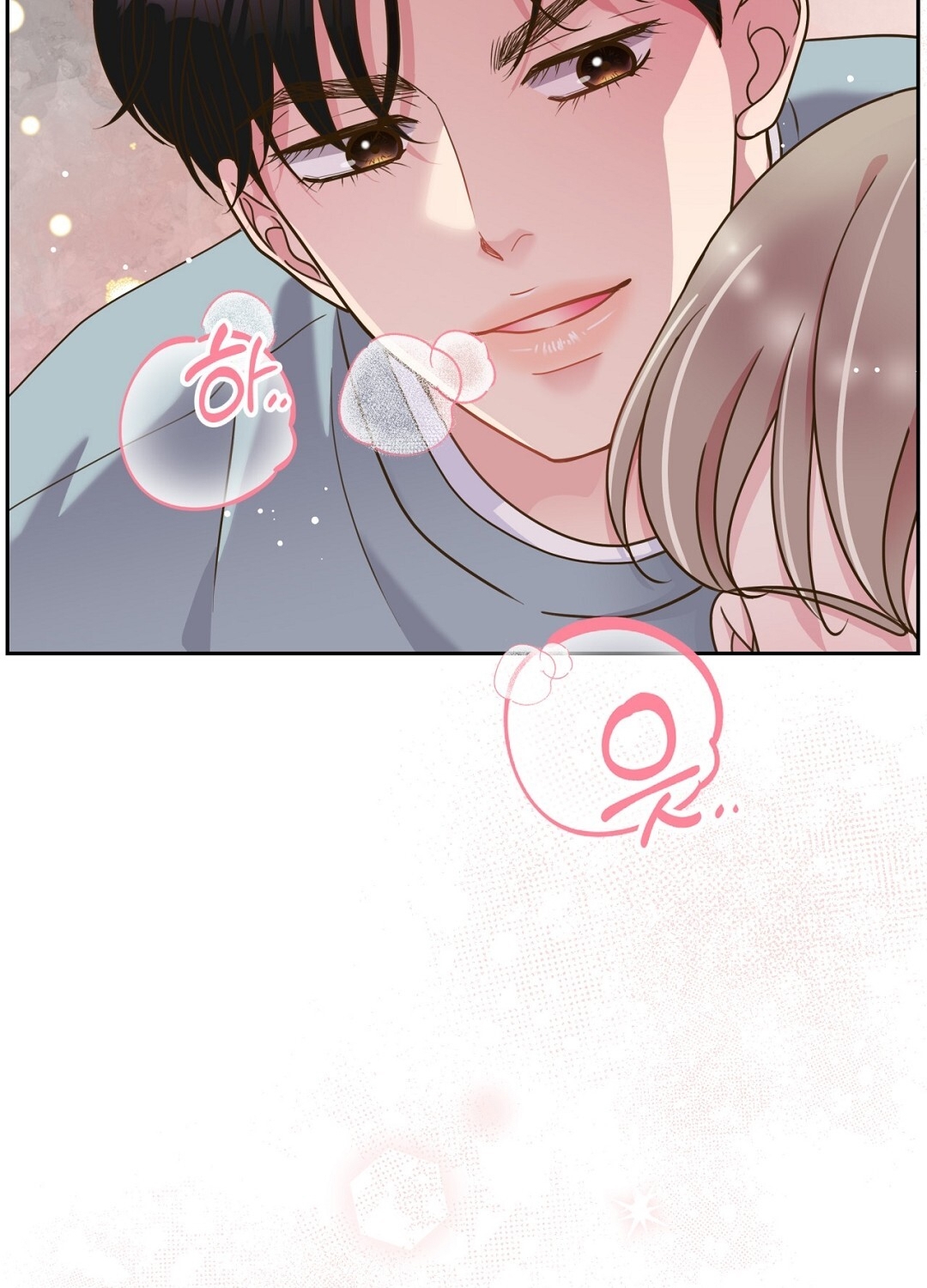 [18+] trải nghiệm thân mật với bạn của anh trai chapter 11.1 14