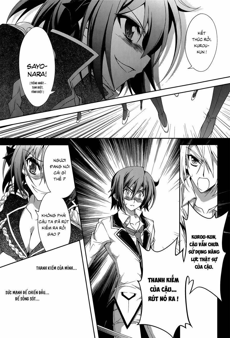 kenshin no keishousha chapter 12 21