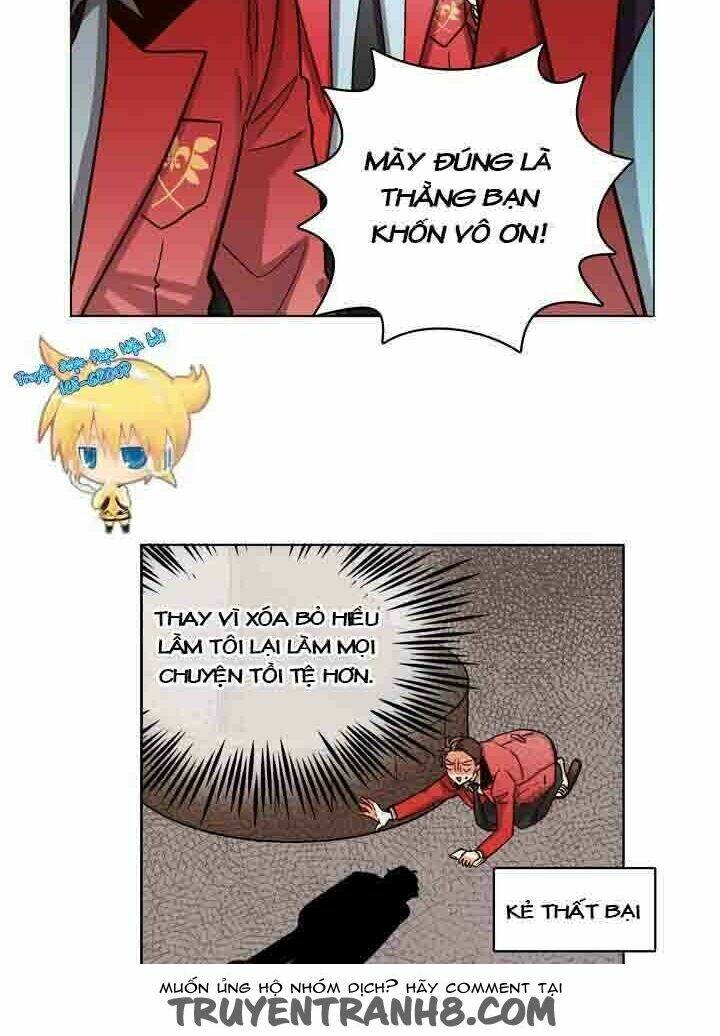 pride complex chapter 5.1 12