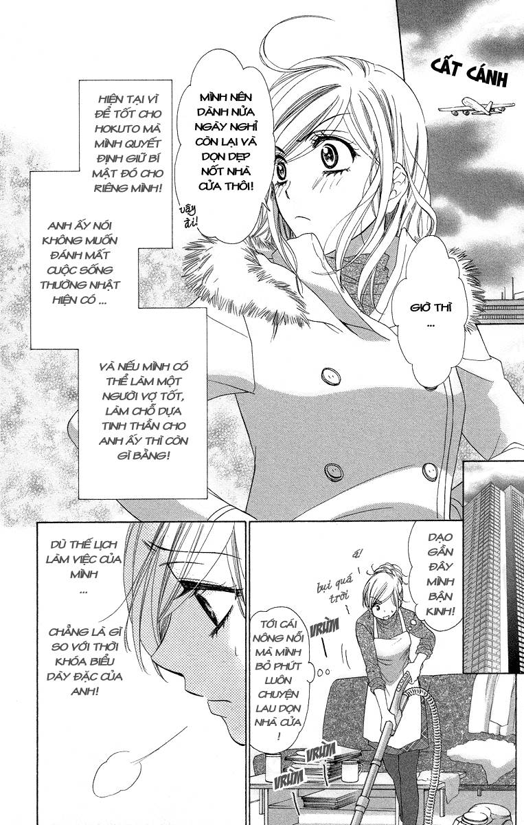 hapi mari chapter 22 5