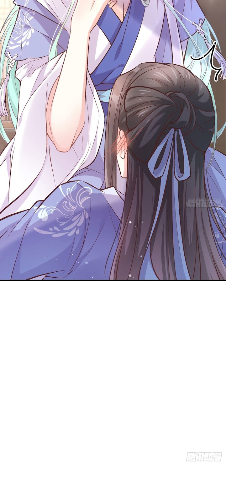 kiều mỵ phu lang, tại tuyến lục trà chapter 37 14