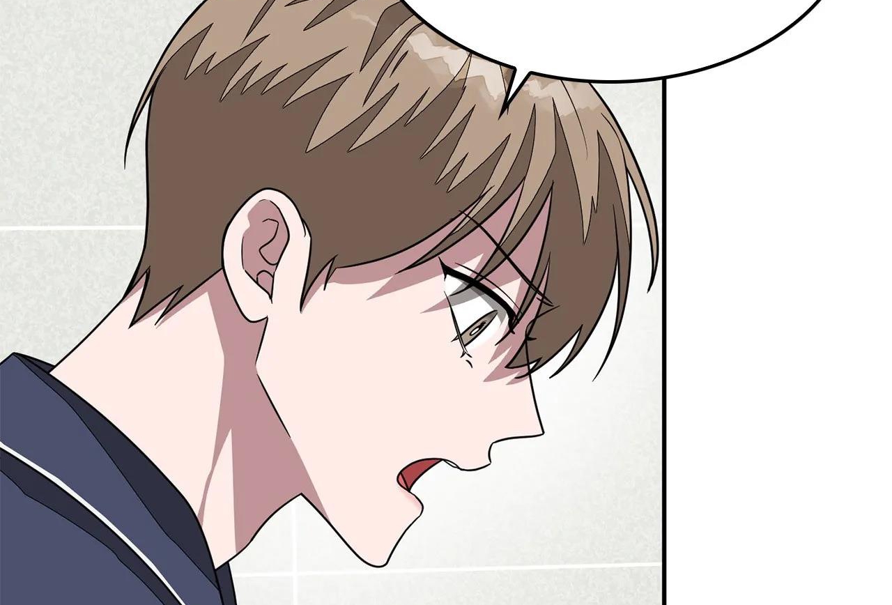 tái sinh [bl manhwa] chapter 17 62