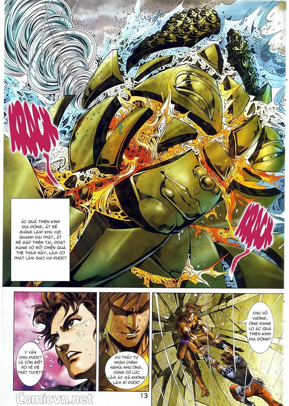 hoàng triều quân lâm chapter 2.1 13