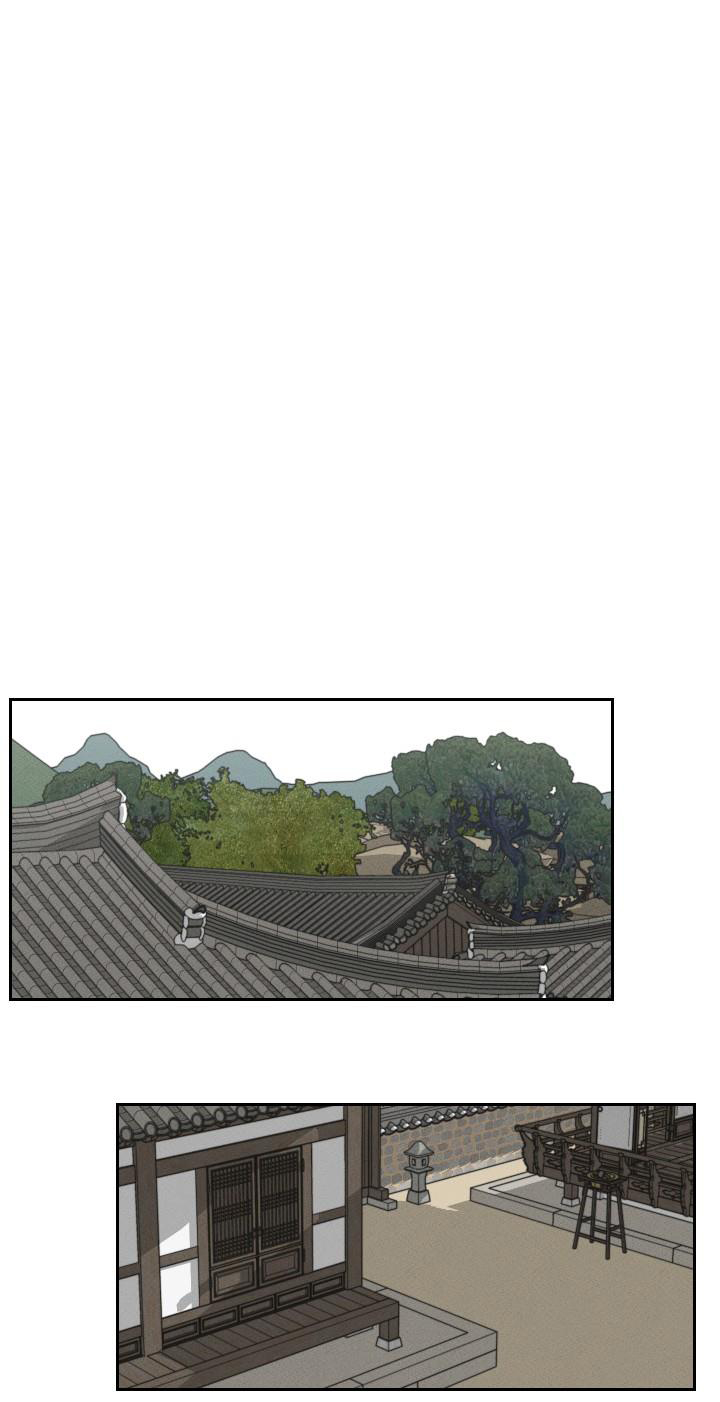 sinsujeon chapter 13 1