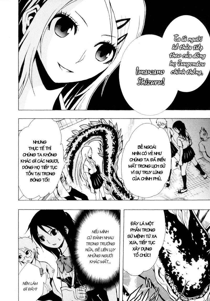 ga-rei chapter 12 42