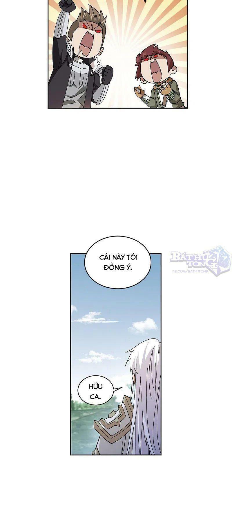 võng du chi cận chiến pháp sư chapter 398 4