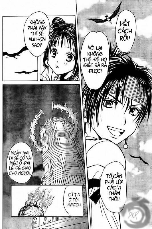 huyền thoại arata chapter 1 24