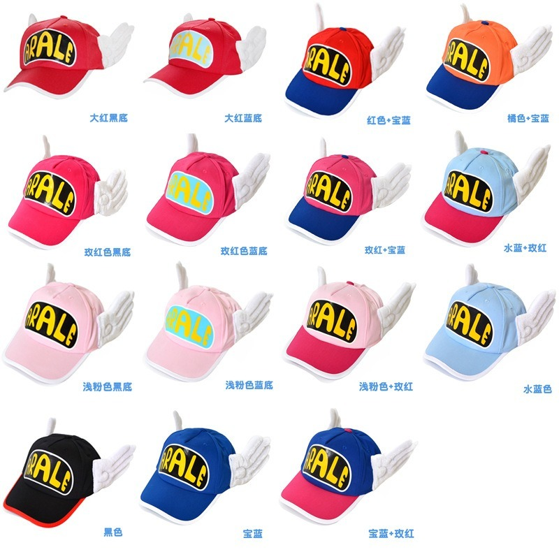 Arale Bóng chày Cap Kids Phim hoạt hình có thể điều chỉnh Sun Sun Mat Child Red Mesh Cap Color: 10 Size: kids 54-56cm