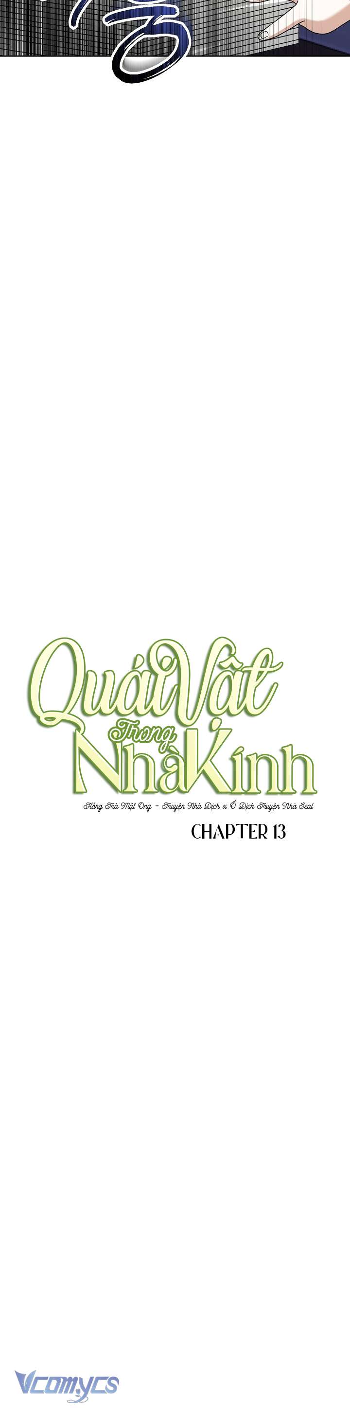 quái vật trong ngôi nhà kính chapter 13 24