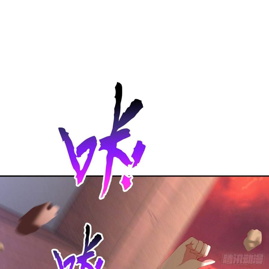 nhặt thuộc tính tại trái đất chapter 5 60