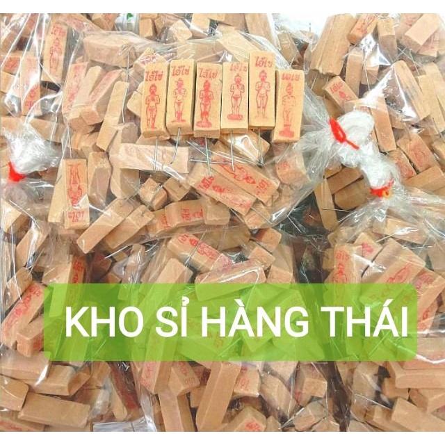 Nhang xin số đề (bịch 40 viên tặng 4 viên) tài lộc đã phép hương dâng số, hương mang lại may mắn