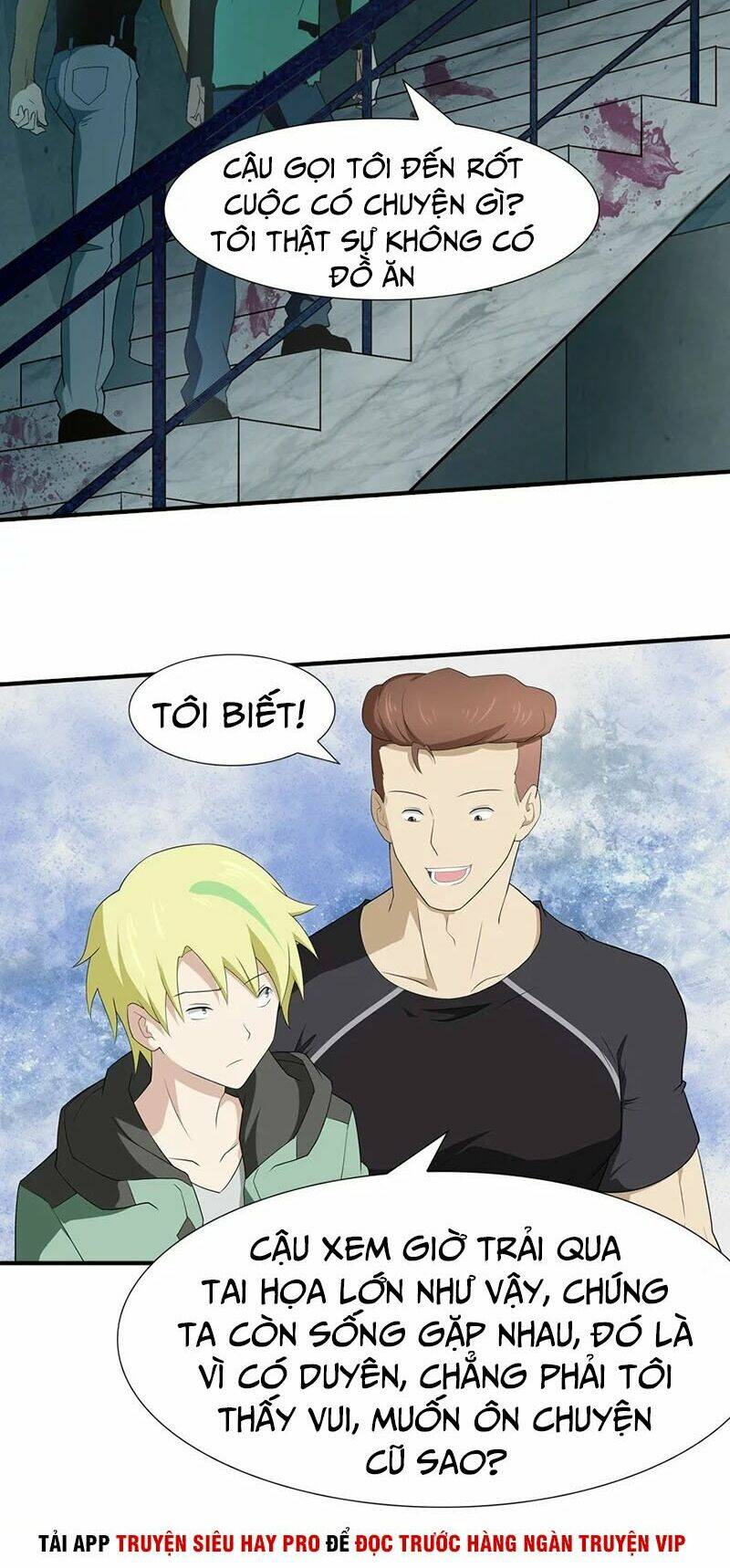 bạn gái virus của tôi chapter 58 2