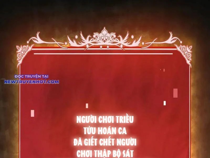 võng du: ta có thể tiến hoá tất cả! chapter 24 37